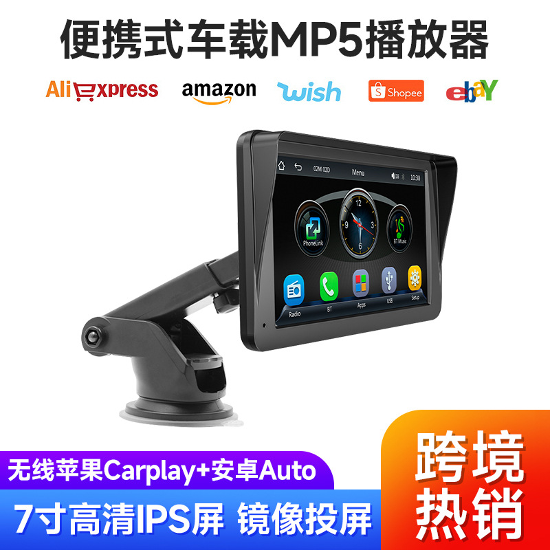 (2)   α ִ 7ġ ޴ ڵ PND APPLE CARPLAY ȵ̵ ڵ  CARPLAY ޴ ȭ