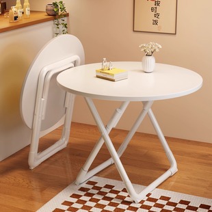Round Table Folding Household Simple Dining Table Dining Table Rental Room Dining Small Table Can Be Used as an Outdoor Portable Stall Table