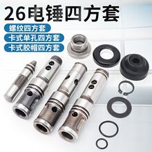 ��26��N�ķ��כ_�����Fǰ�wƤȦ���Ɇ��Ã���ͨ�Û_������