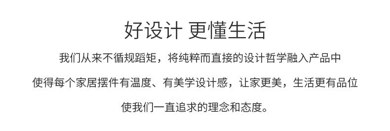 详情_03