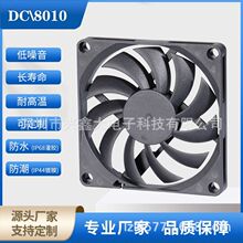 8010DCEC���{pwm�ؿ�׃�l�����I�C����ˮɢ���L��EC׃�lɢ��늙�