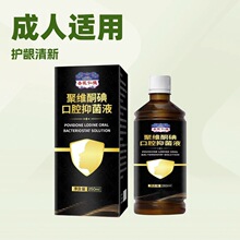 �}�t�ʵ¾۾Sͪ�⺬��Һ����ˮ�־��������ڳ��o�l�S�ҬF؛