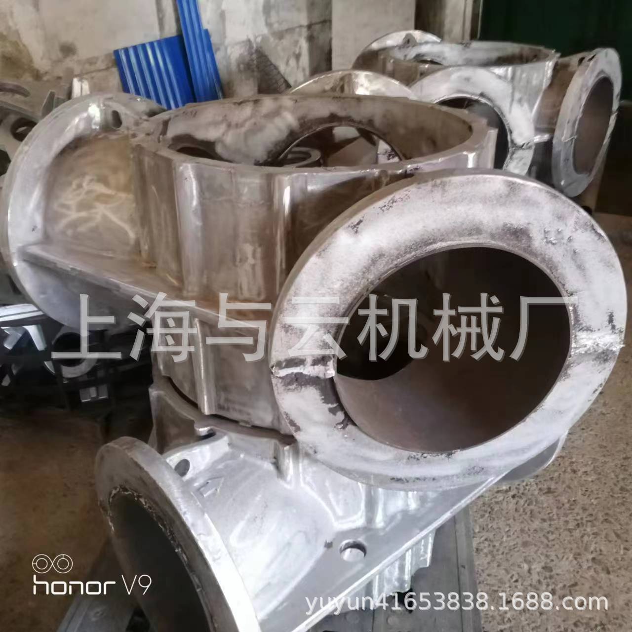 铝件翻砂铸造  底压 重力铸铝   铝合金泵体翻砂