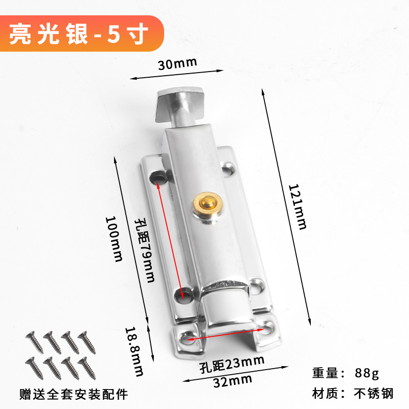 Acero inoxidable resorte cerradura engrosado cerradura automática cerradura de puerta de madera cerradura china cerradura antirrobo cerradura de puerta de ventana de baño