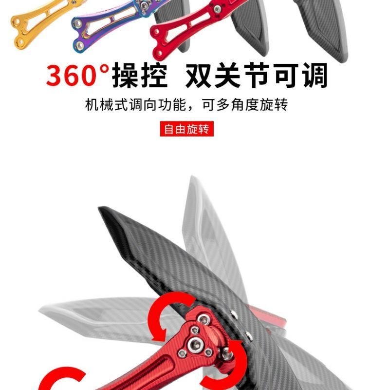 Electric Vehicle Motorcycle Rear Fender, Die-Cast Carbon Fiber Water Transfer Printing, Mud-Proof and Waterproof, Universal Modification Parts