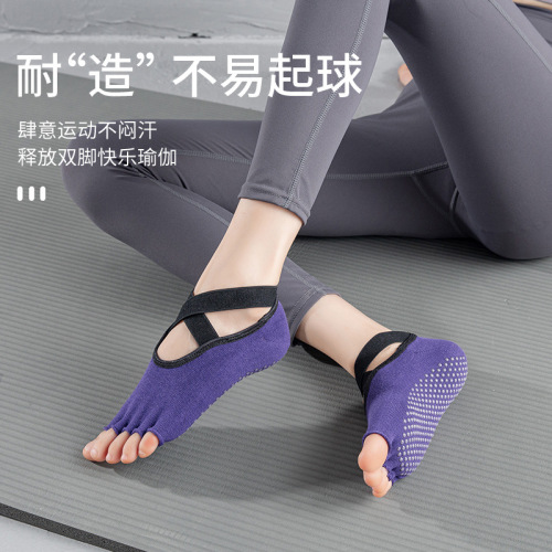 Xiaoyu Gaga yoga socks with cross straps, fingerless indoor Pilates floor socks for beginners