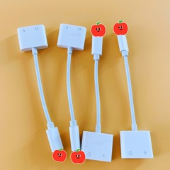 Apple 11 adapter suitable for iPhone 12/7/8P/x/xsmax, combines music listening and charging, perfect for gaming and singing.
