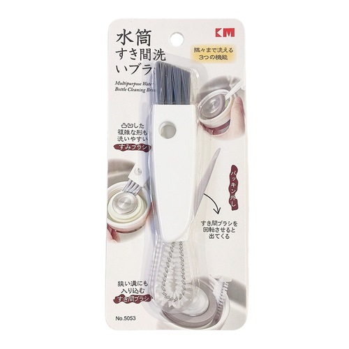 Japanese household cup cover brush thermos cup three-in-one gap multi-function cup brush cup cleaning brush bottle cup mouth