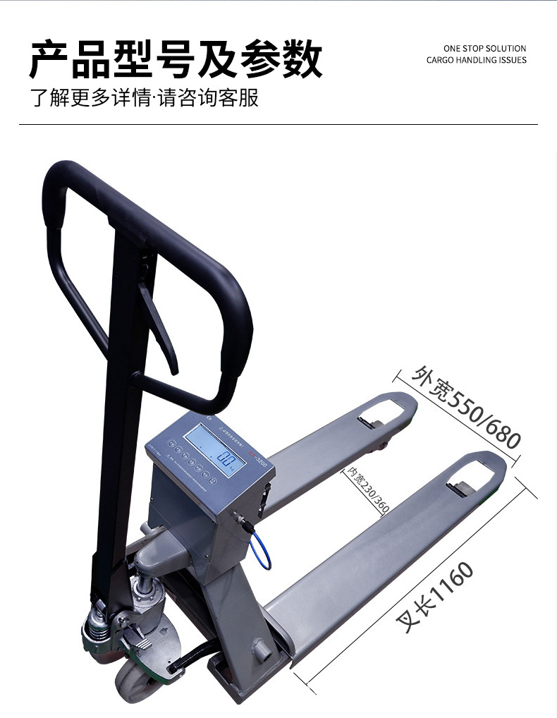 防爆设备1_09.jpg