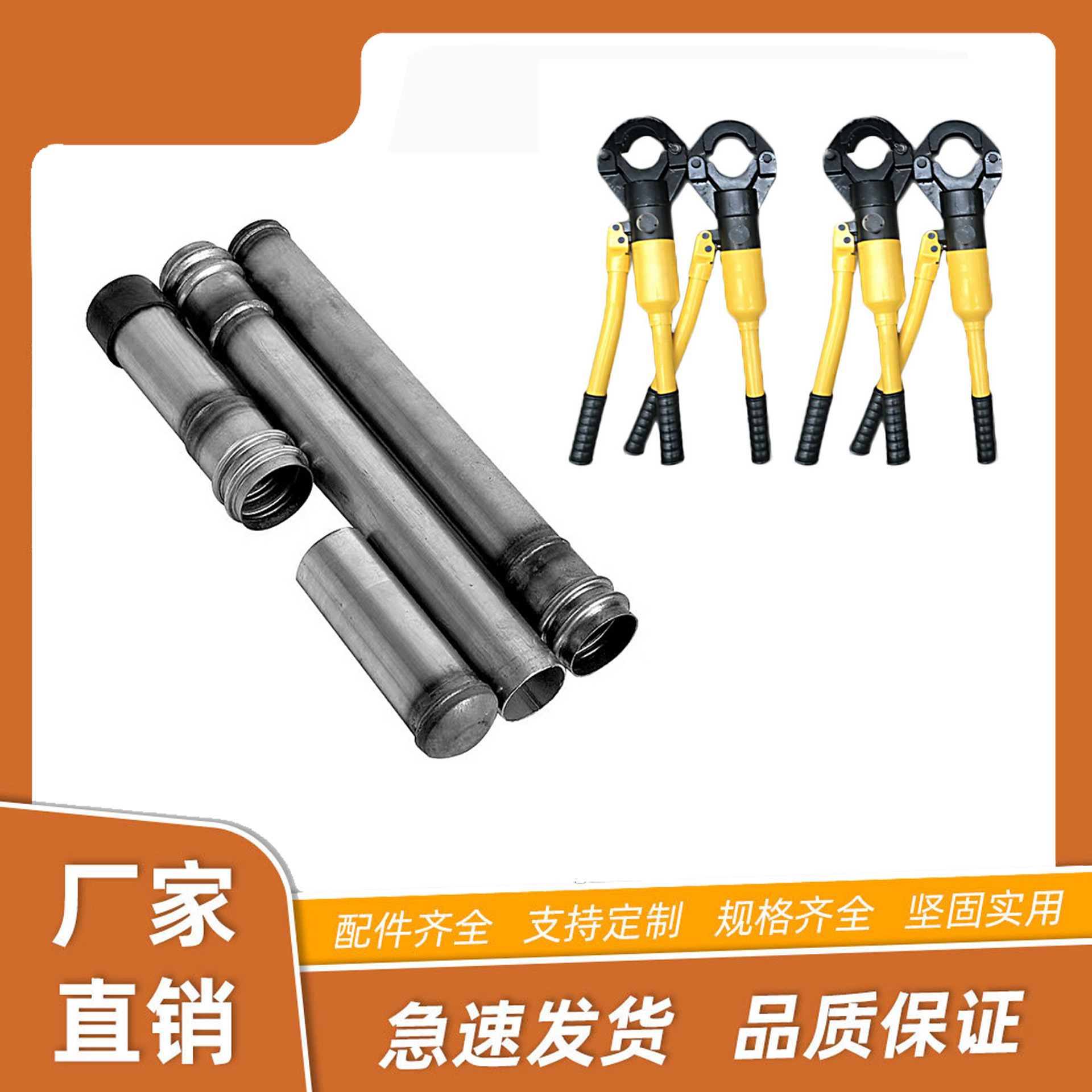 泰源盛圆管声测管钢护筒专用-厂家直销20#Q235B焊管界面抽芯管