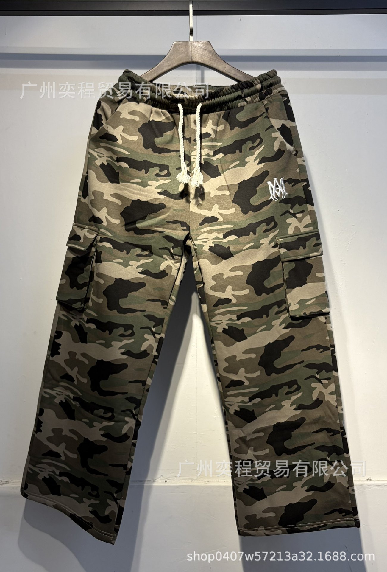 Amiri Sweatpants Cargo Camouflage