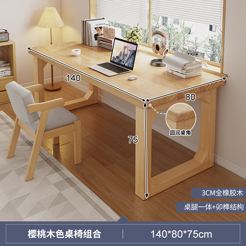 Escritorio de madera maciza, escritorio para el hogar de los estudiantes, escritorio de oficina simple doble, mesa de computadora de tira larga para sala de estar, banco de trabajo