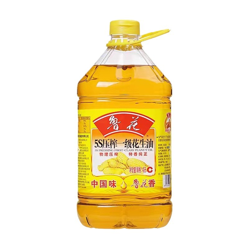 b5活页本外壳