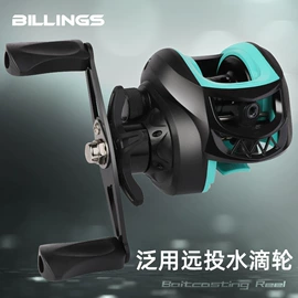 渔线轮;其他垂钓用品;鱼竿