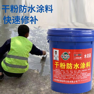 �S�ҹ����ɷ۷�ˮ�T�Ͽ������a�o��Ⱦ�o�C��ˮ��ĥ�T��