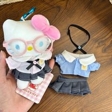 10cmkt娃衣幼稚园服装kt猫装饰labubu衣服棉花娃娃换装着替毛绒公