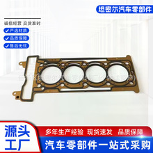 A2740164100 M274 ��׉|�m��춱��Y274 1.6T 2.0T�l�әC�|Ƭ