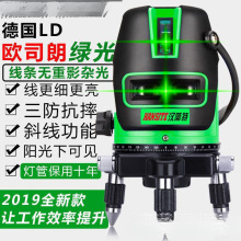 ����t�⾀�G��ˮƽ�x���⾀�����߾����ԄӴ��{��Ͷ���xƽ