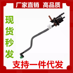 フォード2017-2020猛鳥F-150蒸気タンク浄化制御弁JL3Z-9B325-Dに適用