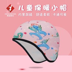 兒童保暖小帽冬加絨滑雪騎車防寒防風面罩頭套男女童卡通護耳帽子