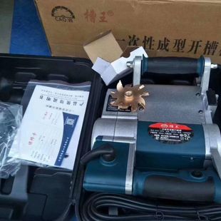 Slot king 100 large tank type high-power slotting machine foam brick red brick wire tube one-time forming slotting machine cutting direct sales