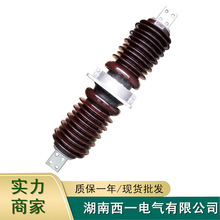 35KV高压陶瓷穿墙套管CWWCWCCWB-10/200A3150A预埋护套高压绝缘