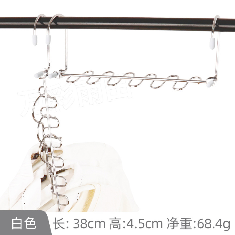 흰색 고무 캡