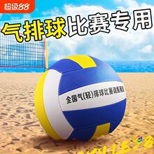 �������ِ7̖�������˴�W��Ӗ��5̖��С�W���п�ܛʽ�w��