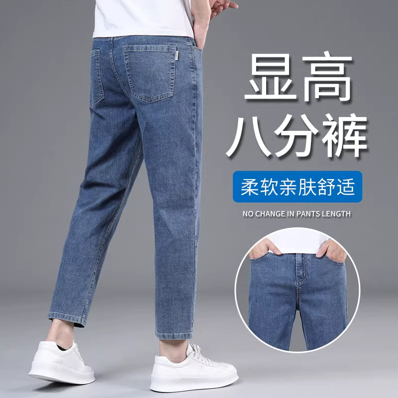 2539-8 블루 8점