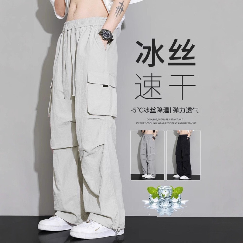 Nasa Work Pants for Men and Women, New Spring and Summer Style, Loose Straight-Leg Sports Pants, Wide-Leg Trendy Casual Long Pants for Men