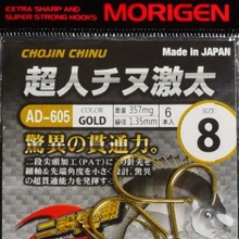 MORIGENĦ�����ձ����M����Ʒ���˶��μ��^ǧ������������ �����h