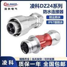 ���DZ24�O���Դ������3410121924о���ղ��^��ˮ�B����