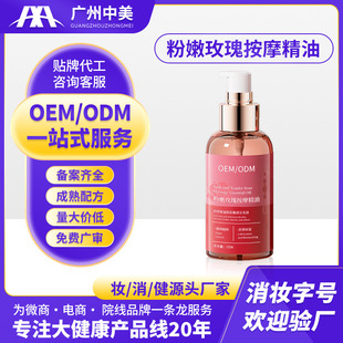 ����õ�����˽�ܾ��� ����Ժ����SPAŮ��˽̎�o���o�°�Ħ����