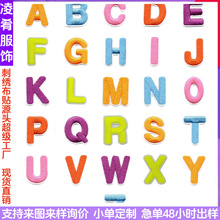 ������̽��NA-Z��ɫ��ĸ���N���b�·��N�٠C�o�Ͻ�����diy�a���N