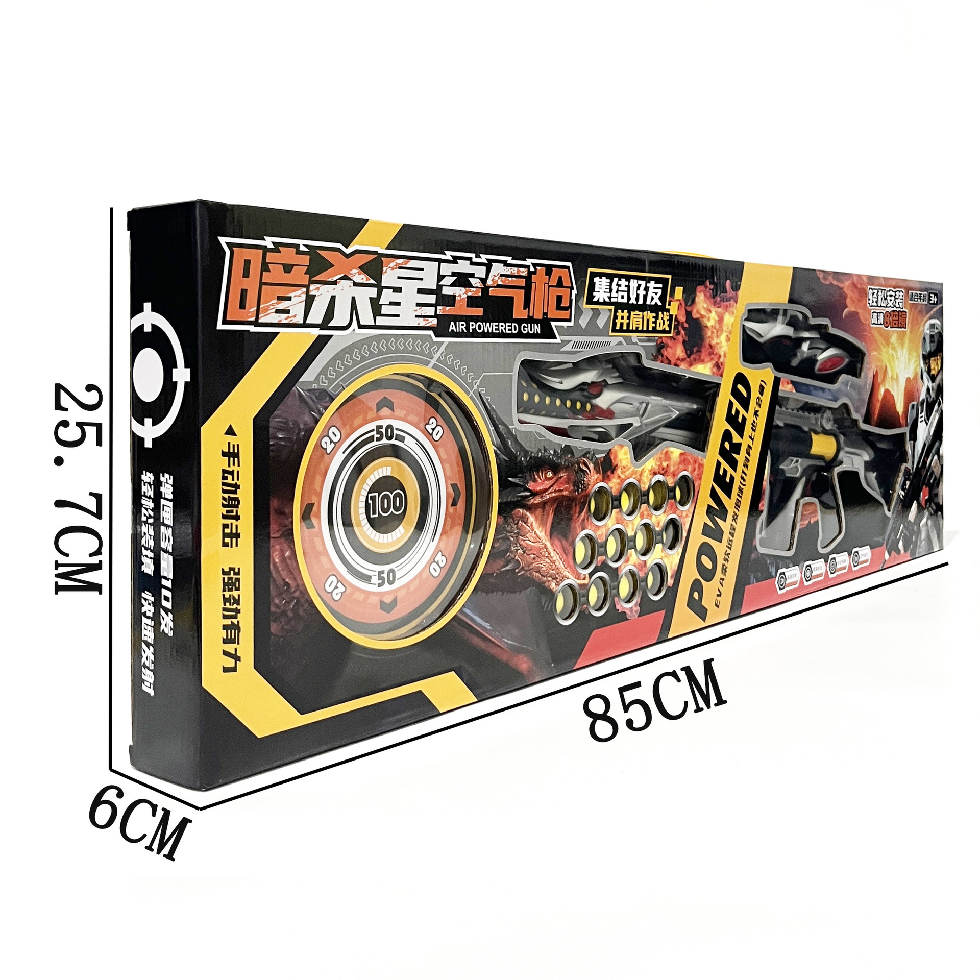 微信图片_20240502185530