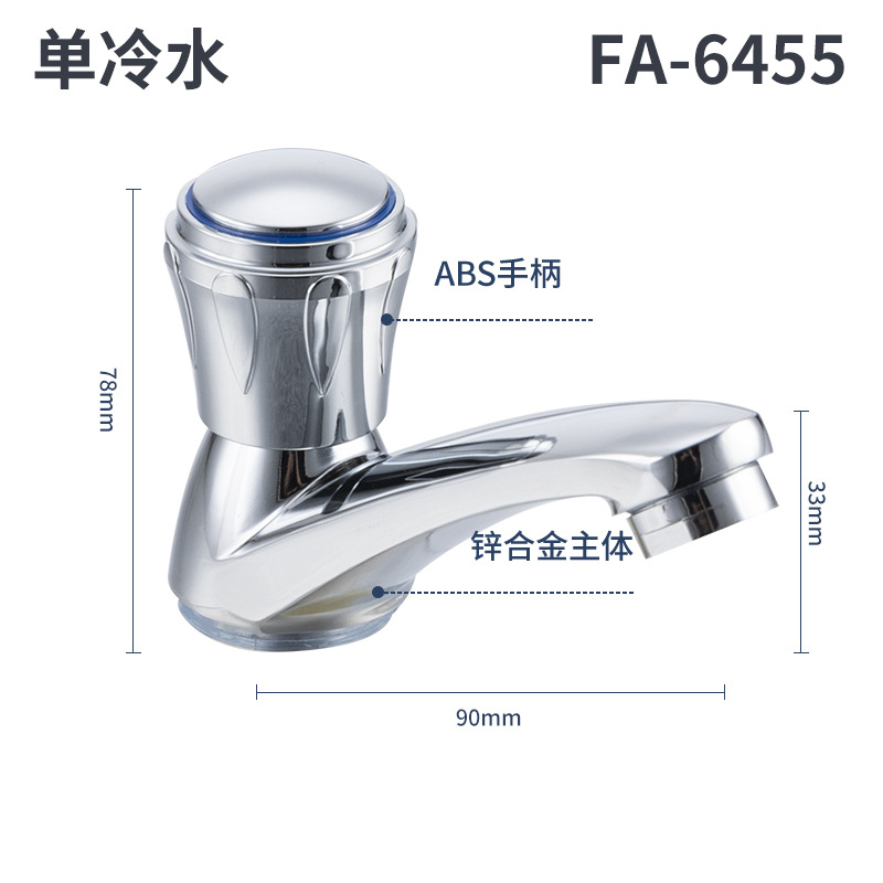 FA - 6455 Grifo de lavabo frío único
