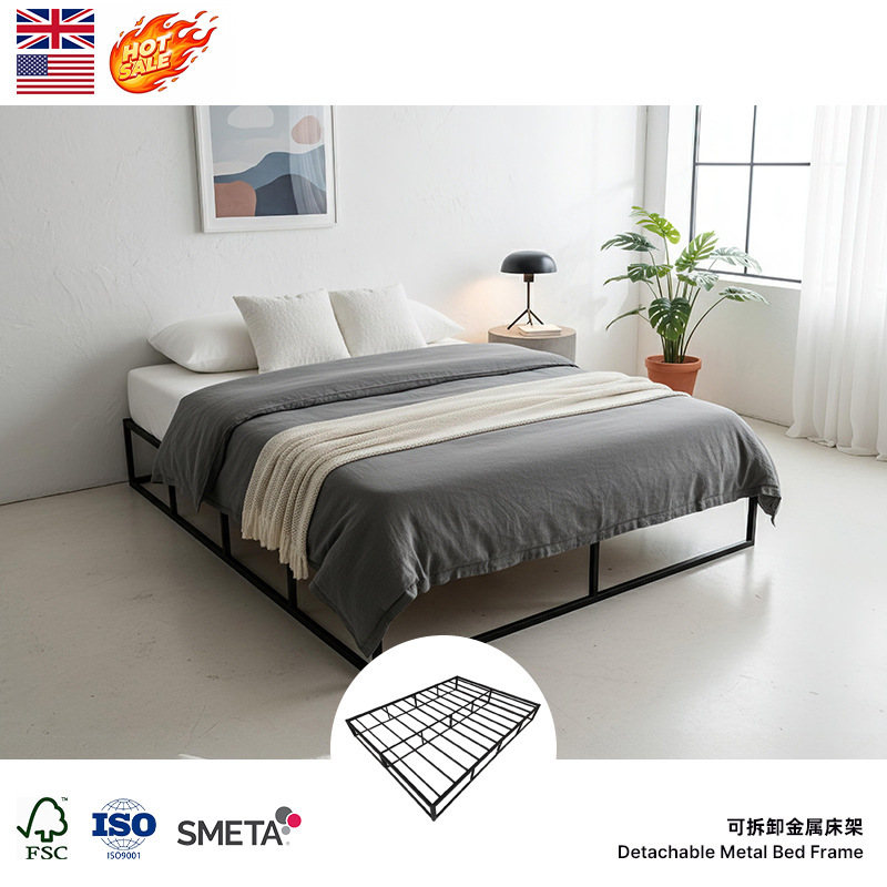 Extra-Large Black Steel Frame Bed Frame, Heavy-Duty Sturdy Silent Non-Slip Platform Bed, Custom Mattress Support Wholesale Extra-Large Black Steel Frame Bed Frame, Heavy-Duty Sturdy Silent Non-Slip Platform Bed, Custom Mattress Support Wholesale