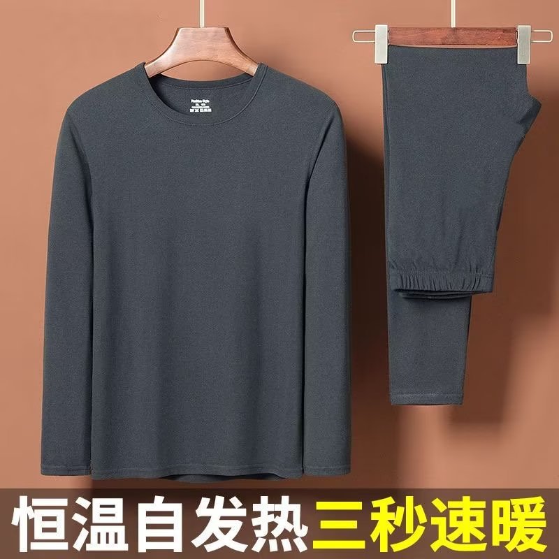 Source Manufacturer Top Suit Long Slim Fit German Velvet Heating Round Neck Bottoming Shirt Thermal Intimates Double-Sided Autumn and Winter Men's