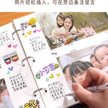 �ɕ������Ա��o��Բ��ʽ6�猚�����Lӛ䛃�5�烺ͯ��ͥӰ��