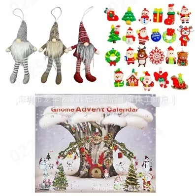 단일 도어 드워프 A3 드워프