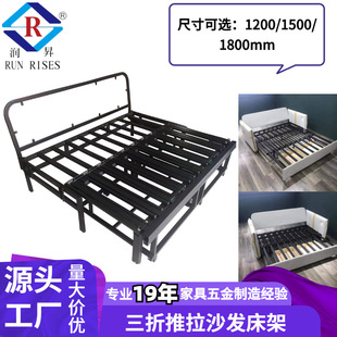 �ۯBʽɳ�l���� �[��ɳ�l�F�� ������������ �ۯB���üҾ����C80