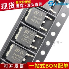 78M08 TO-252b NƬ L78M08CDT LDO˾ԷICоƬ