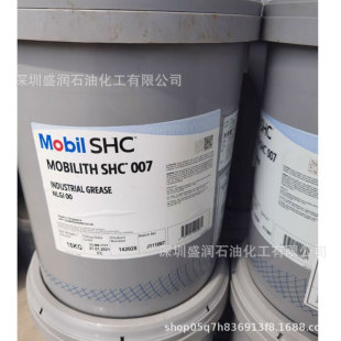 ����Mo.bi.lith SHC 007�ͺ�䇻�����֬SHC1500�ϳɝ�����NLGI-00