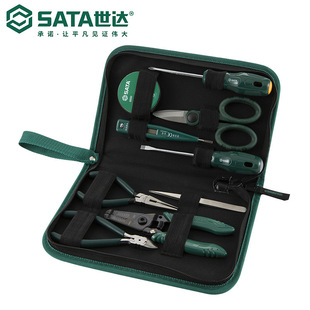 Sata Hardware Tools 9-Piece Set 03750 Multi-Functional Auto Repair Set Electrician Digital Repair Set