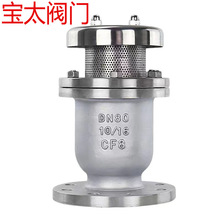 ���P��Ś��y�ͺ�ʽ���w�����Ś��ySCAR-16P���˲��P䓷��m�Ś��y