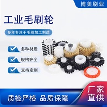 ���Iëˢ݆�LͲˢ�����z��ϴˢ��ϴ���m����ëˢ݆�A�ΈA��ˢ����