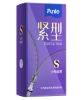 Fun compact ultra-thin long box of 10 pieces 6199