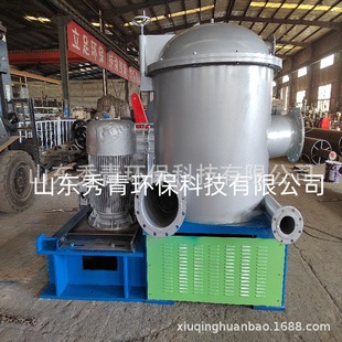 �켈�Cе�O�� �p�ĉ����Y ���}�_�Wǰ�����Y ����h��