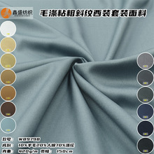 10��ë450g/m������\��б�y���b���bë�ز��ϏS�ҬF؛W89798