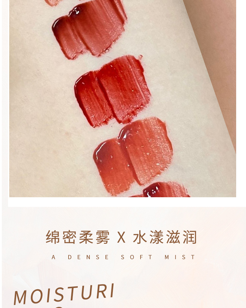 HERORANGE~ Ice River Rock Mirror Lip Gloss, long-lasting moisturizing, non-stick cup, natural whitening, water-like luster glass lip gloss undefined